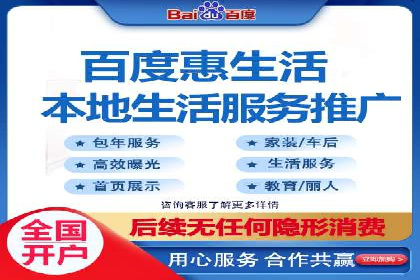 知乎信息流广告投放案例分析：成功案例分享