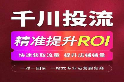 百度推广效果提升：实战案例解析